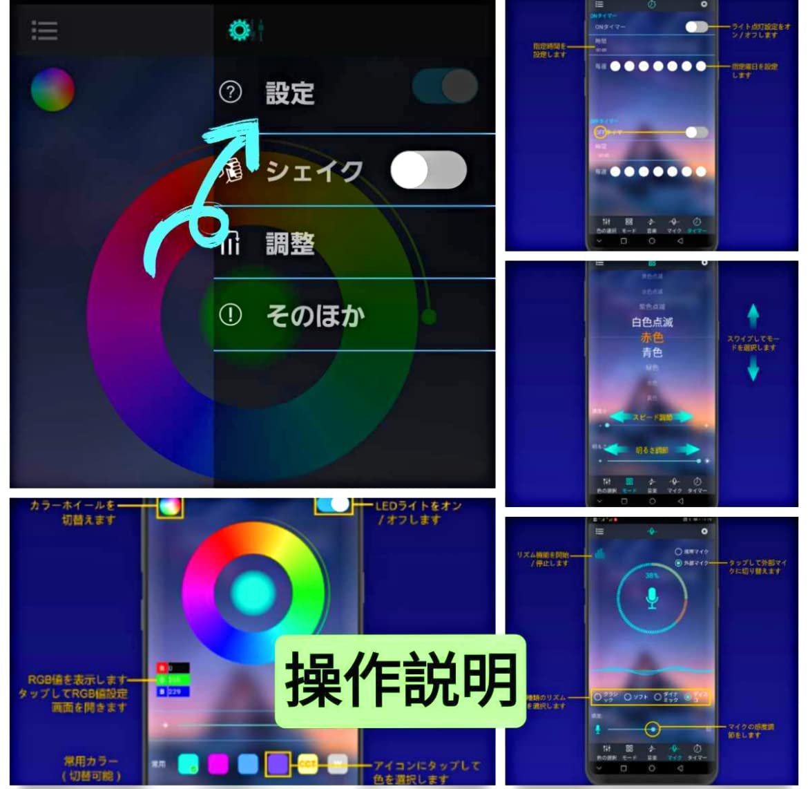 Amazon.co.jp: 水槽 LEDライト バックスクリーン バックライト Amazon.co.jp: 水槽 LEDライト バックスクリーン バックライト
